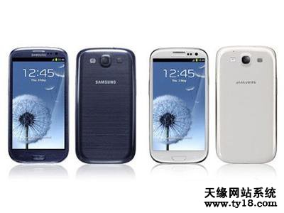 三星GALAXY S3刷机教程